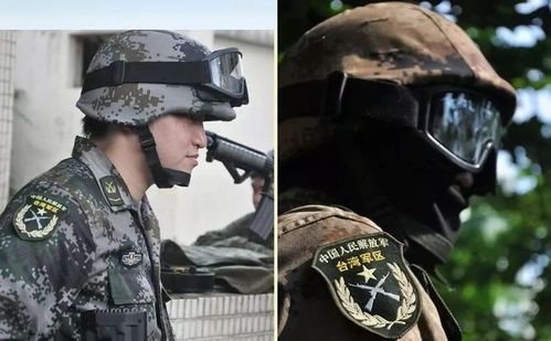 台湾省惊现"解放军驻台部队"!什么情况?