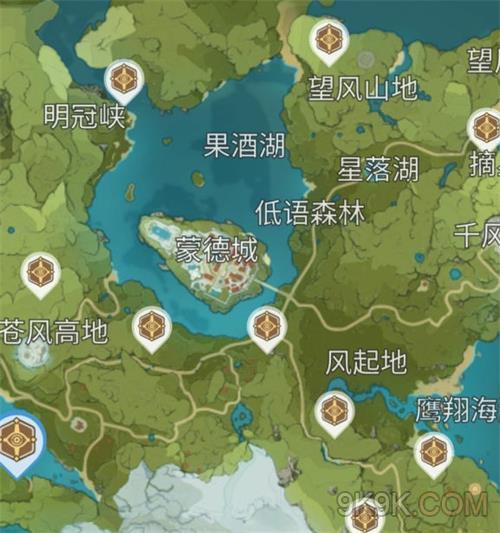原神蒙德华丽宝箱位置攻略