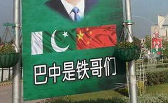 马哈蒂尔毁约上瘾刺激电脑版辅助,此国却340亿撑中国!