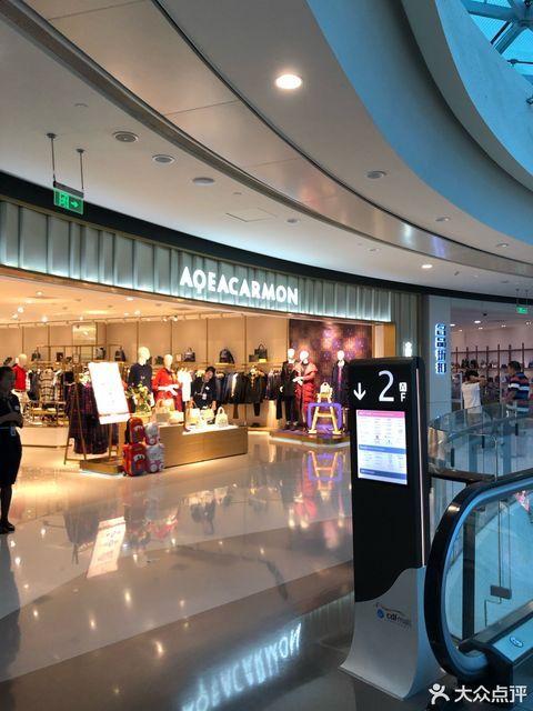 toryburch三亚国际免税城店