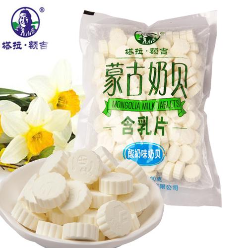 酸奶酪内蒙古特产零食奶制品奶酪条奶片塔拉额吉酸奶益生菌50.