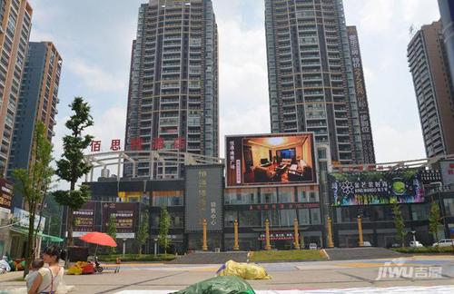 遵义恒通现代城市广场房价价格,新房售楼处电话,楼盘