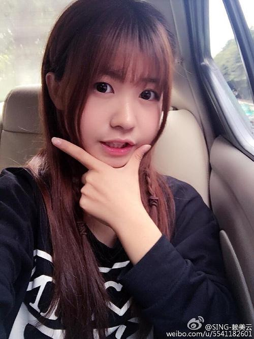 我只喜欢赖美云考古美照8月4号更新