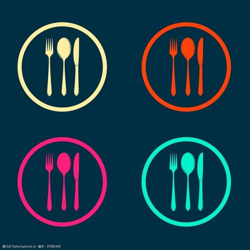 彩色的餐具