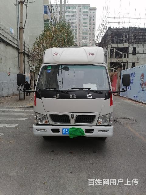 【图】- 金杯货车 - 沈阳皇姑黄河货车 - 沈阳百姓网