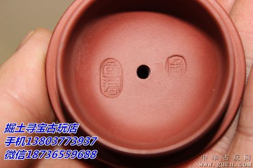 周国君款紫砂壶正品老红泥砂全手工壶中壶小品功夫茶具茶壶