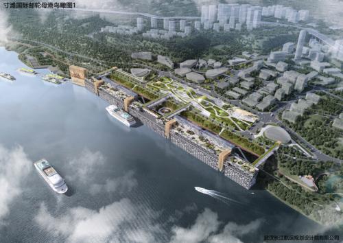 长规院全面启动"重庆寸滩国际邮轮母港"设计工作