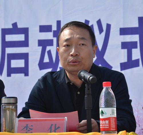 净美三秦,鄠邑在行动----鄠邑区召开首届太平山村旅游