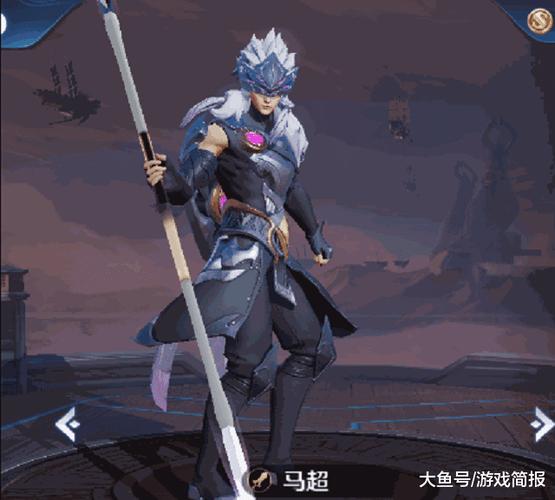 盘古上线天美马不停蹄,继续为下一个英雄做准备,那就是马超,喜欢三国