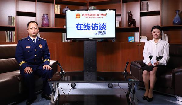 访谈现场