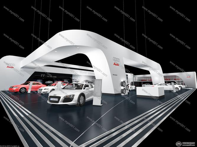 奥迪汽车往届车展展位效果图[3dmax2009]
