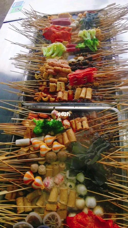 七七串串香麻辣烫_串串_麻辣烫_串串香_美食_美食展示