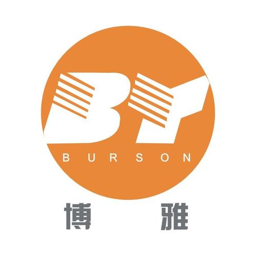 博雅burson by商标logo