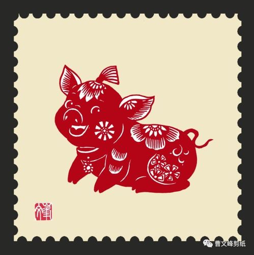 【剪艺佳作】剪纸艺术家曹文峰先生猪年剪纸