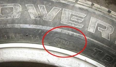轮胎的生产日期怎么看
