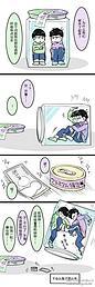 阿松套图一松椴松ichitotti110松