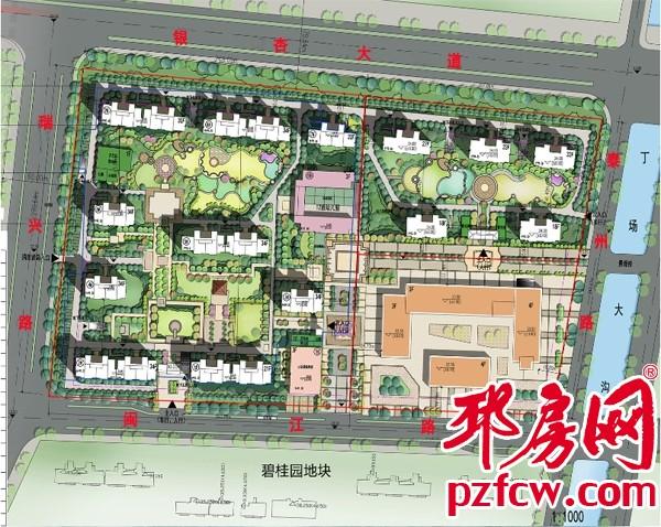 邳州国美首府▏地处繁华处享品质住宅
