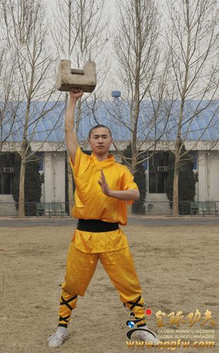 少林七十二艺之足射功,石锁功,穿帘功