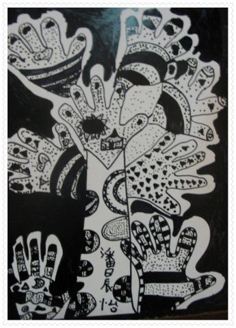 线描画(手掌树) - 童心童画少儿美术工作室 - 童心童画少儿美术工作室