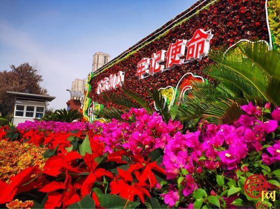 济南市园林和林业绿化局统筹布置花卉景观庆祝建党100周年