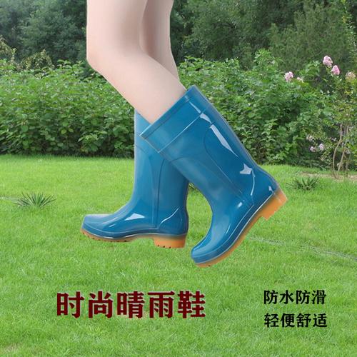 购客中长筒雨靴女士四季可穿轻便防水防滑舒适耐磨时尚 晴雨鞋_易购客