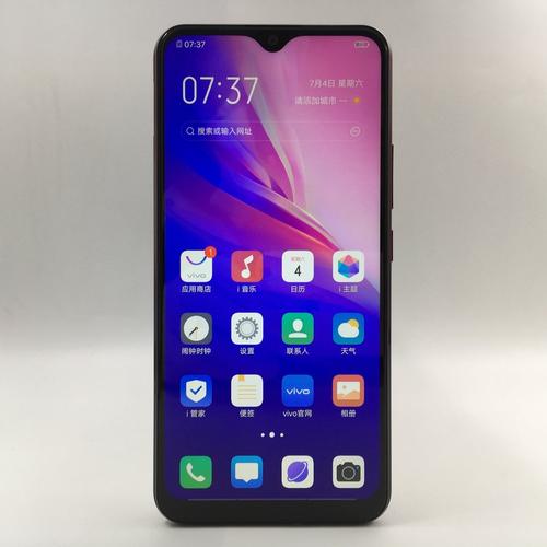 vivo【y3 标准版】4g全网通 红色 3g/64g 国行 95新