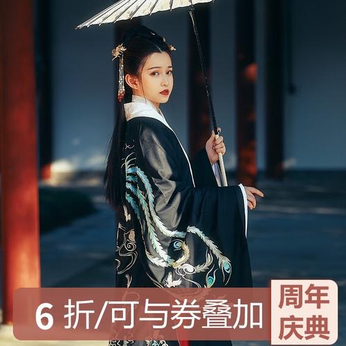 钟灵记 凤来仪:大袖长袄披风明制对襟汉服女袄裙马面裙秋冬红黑色