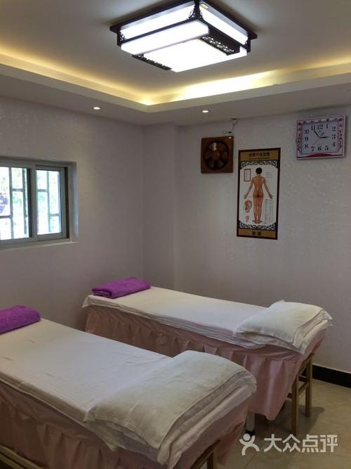 荣华康复理疗馆上传的图片