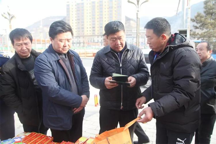 县委常委常务副县长高汉武带领相关单位负责人进行春节期间安全生产大