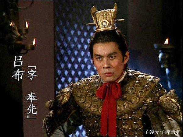 老版三国演义形象——吕布