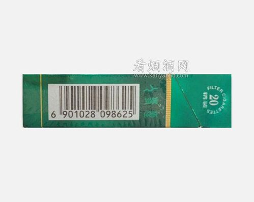老烟硬包绿人参香烟小盒侧面图片-包装版本:2009之前