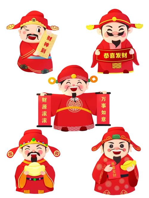 原创手绘卡通财神爷套图‖2022财神爷_卡通_手绘_新年