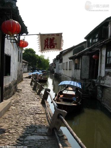 周庄1周庄照片 摄影 图片 photo picture