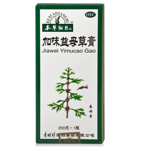 本草纲目 加味益母草膏 200g 月经不调 月经量少 ch