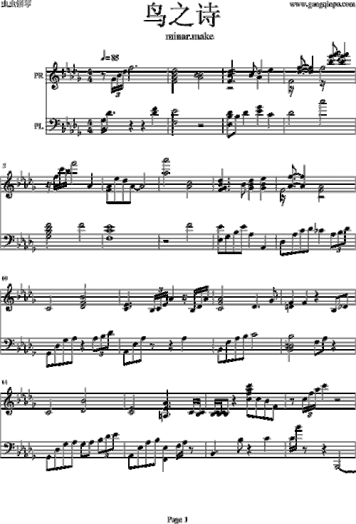 鸟之诗(事务g)jay 钢琴谱(五线谱)