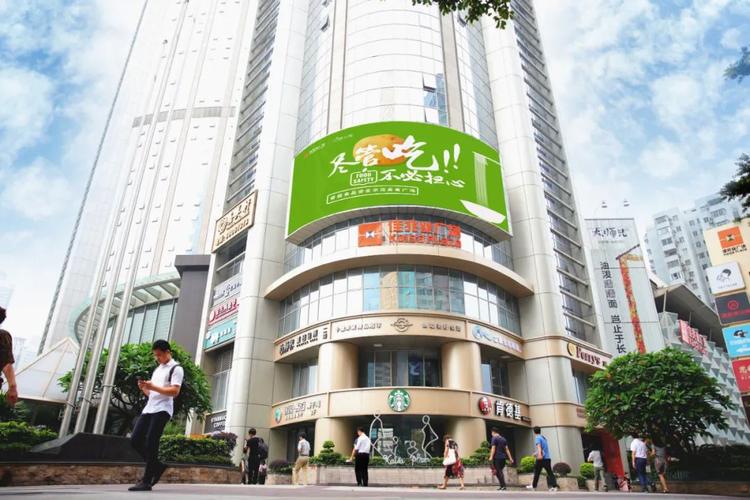 一年连开五座商场,"追光者"佳兆业商业加速布局全国