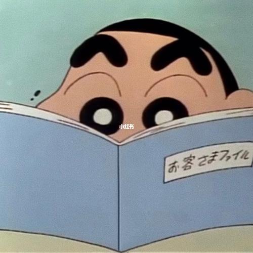 蜡笔小新头像_蜡笔小新怎么样_头像_土味情话_婚姻_学习_文案_素材