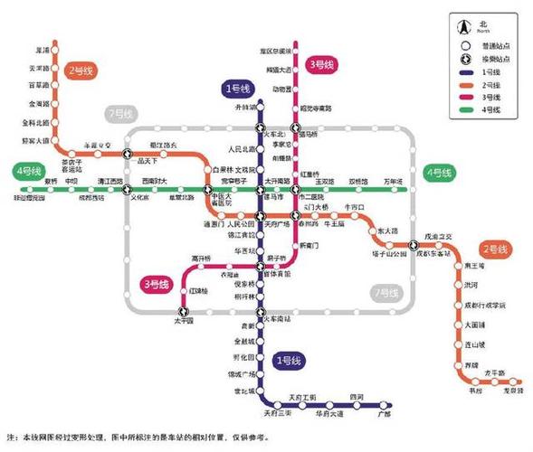 德阳汽车站(火车站旁)→→广汉东门汽车站(7.