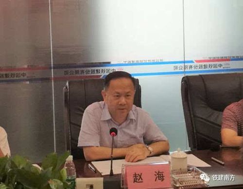 佛山市副市长赵海到佛山地铁三号线督查征拆工作