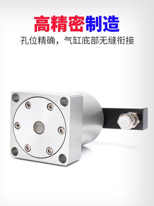 气动小型90度ack旋转转角下压夹紧气缸src25/32/40/50