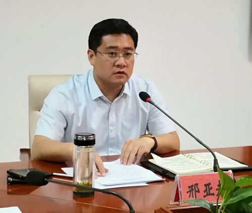 政府副县长邢亚超组织召开2019年高考工作协调会