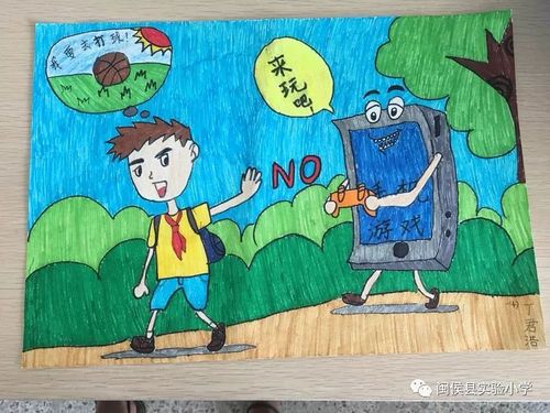 "网络安全为人民,网络安全靠人民",要想拥有一个健康绿色的网络环境