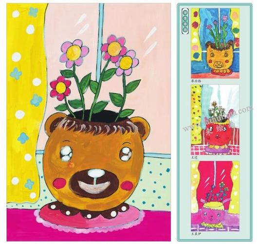 窗台上的花盆水粉画作画步骤