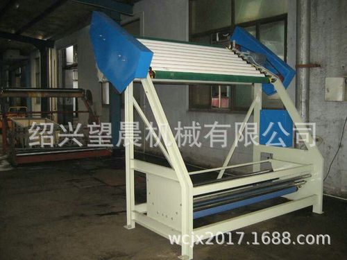 松布机 落布机 倒布机 针织布倒布机
