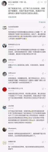 在宿舍你所应该知道的这些事