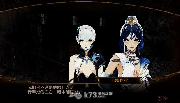 ps3 影牢暗面公主 汉化版下载 影牢暗黑公主中文版 _k