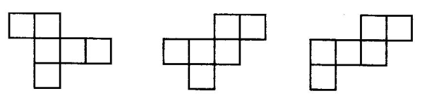 正方体展开图和三视图