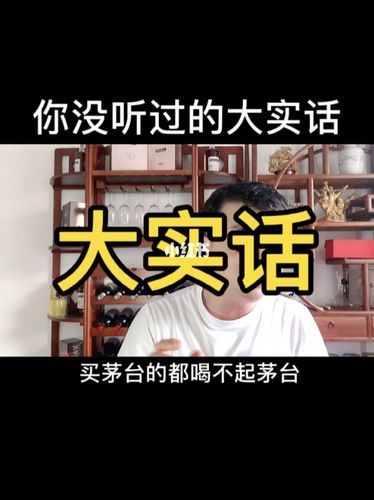 大实话_广西大学自由行热门攻略_广西_说点大实话_情感_励志鸡汤