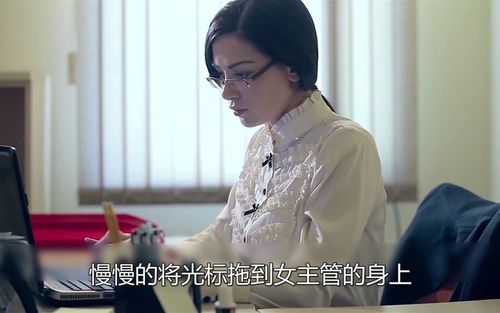 你见过夺命鼠标吗小伙用鼠标就可以操控物体还能让人瞬间消失