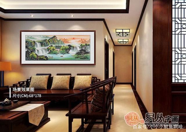 客厅挂什么画招财镇宅,提升财运 少不了这些风水元素的助力